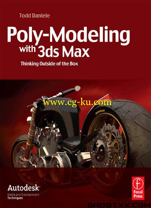 Poly Modeling with 3ds Max Thinking Outside of the Box的图片1