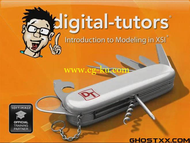 Digital Tutors - Introduction to Modeling penknife in Softimage的图片1