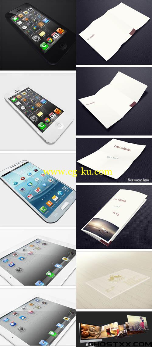 Complete set of mockup templates的图片1