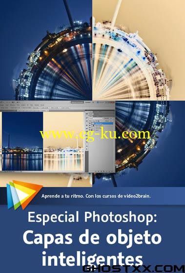 Video2Brain - Especial Photoshop - Capas de objeto inteligentes的图片1