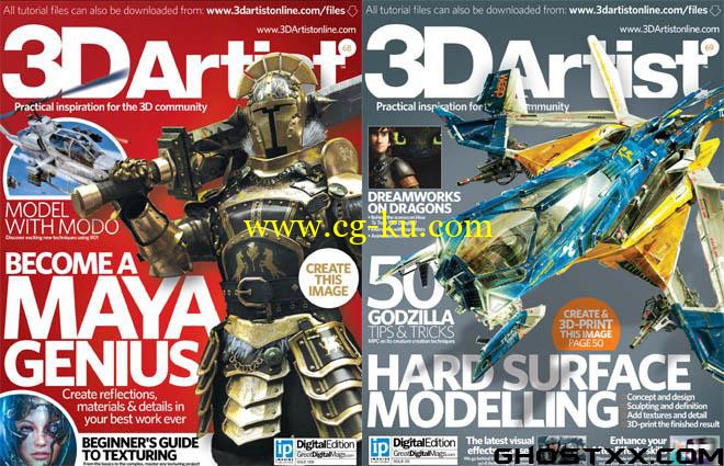 3D Artist - 2014 Issue 68&69的图片1
