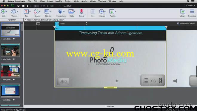 Lynda - Adobe Captivate 8 First Look的图片1