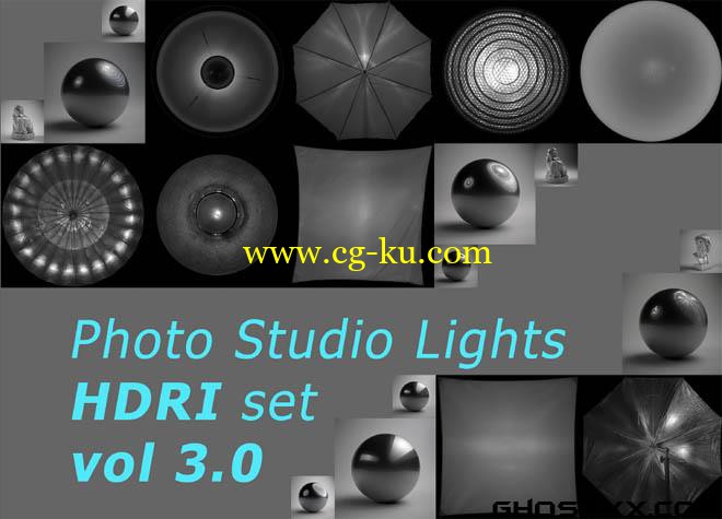 Photo Studio Lights HDRI vol 3.0的图片1