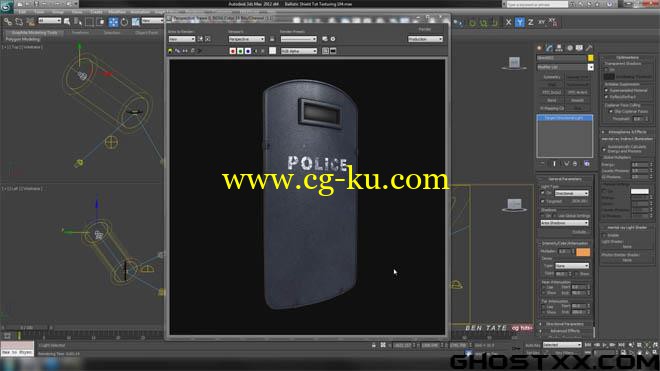 Tutorial- Ballistic Shield in 3D Studio Max的图片1