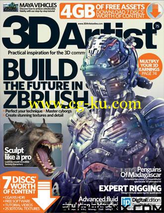 3D Artist - Issue 70-76的图片3
