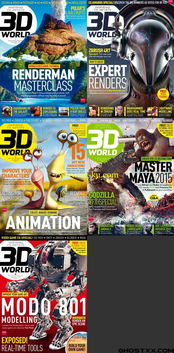 3D World - Auguest 2014 - February 2015的图片1
