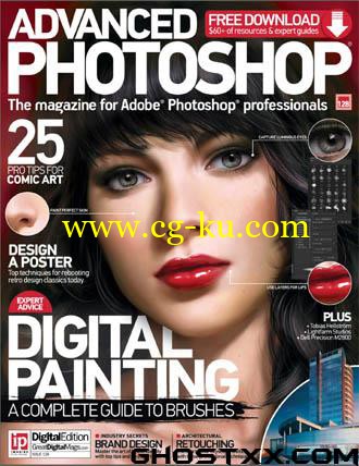 Advanced Photoshop - Issue 124-130的图片2