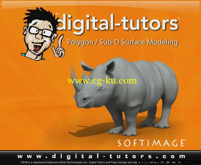 Digital Tutors - Polygon and Sub-D Modeling Workflows in Softimage的图片1