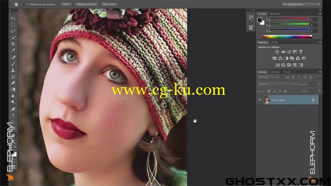 Elephorm - Photoshop CC Training的图片1