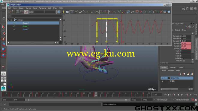 InfiniteSkills - Learning Autodesk Maya 2015的图片1