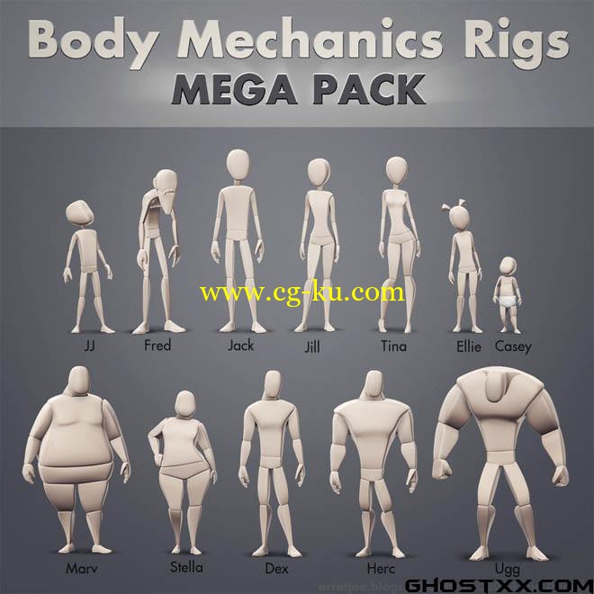 Gumroad - Body Mechanic Rigs Mega Pack 1.1的图片1