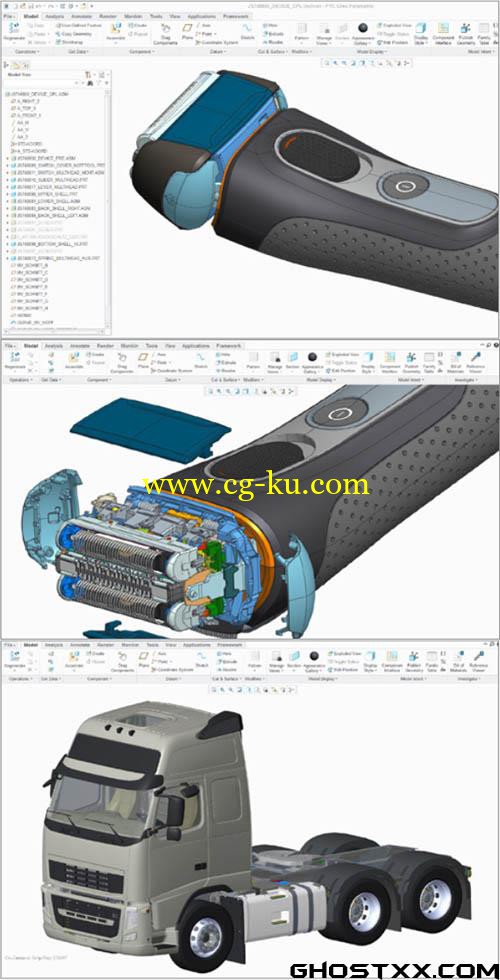 PTC Creo 3的图片1