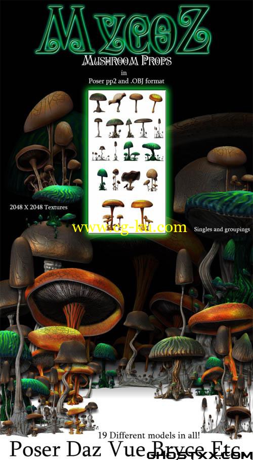 Vuegen - Renderosity - Mushrooms for Vue的图片1