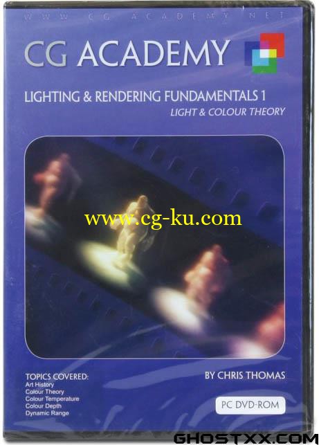 cg academy - lightning rendering fundamentals1的图片1