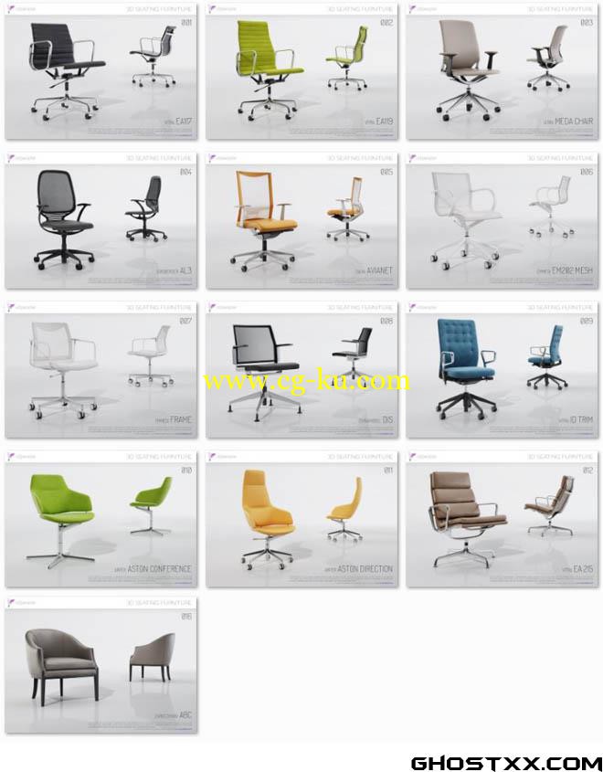 Viz-People - 3D Seating Furniture Office的图片1