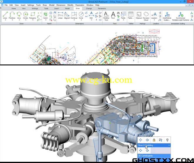 Bricsys BricsCAD的图片1