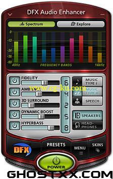 DFX Audio Enhancer的图片1