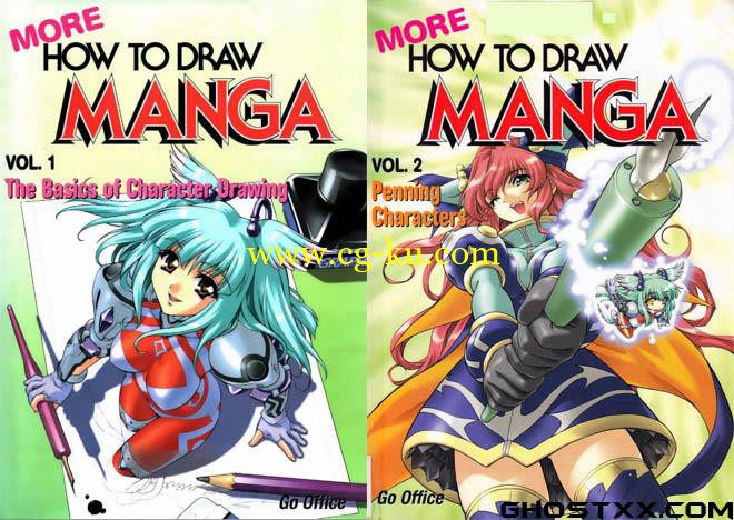 How To Draw Manga The Basics of Character Drawing的图片1