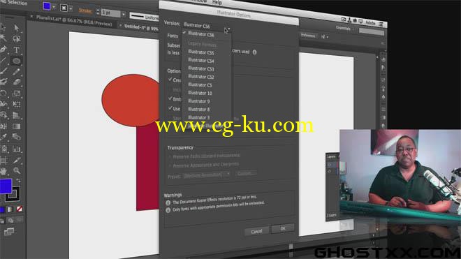 How To Get Started with Adobe Illustrator CS6 - 10 Things Beginners Want To Know How To Do的图片1