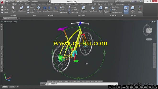 Lynda - 3D Surface Model Design with AutoCAD的图片1