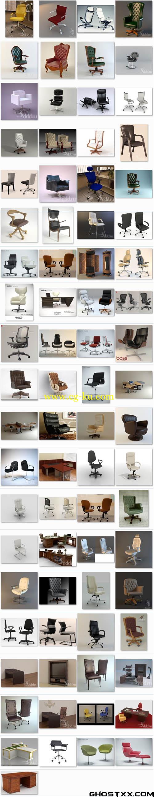 3DDD Office furniture的图片1