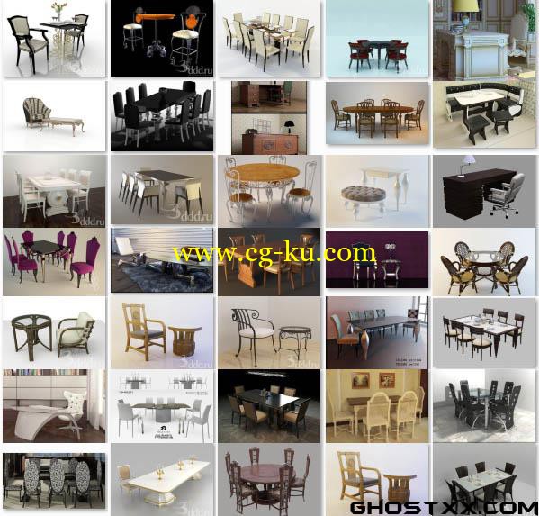 3DDD Table & Chair的图片1