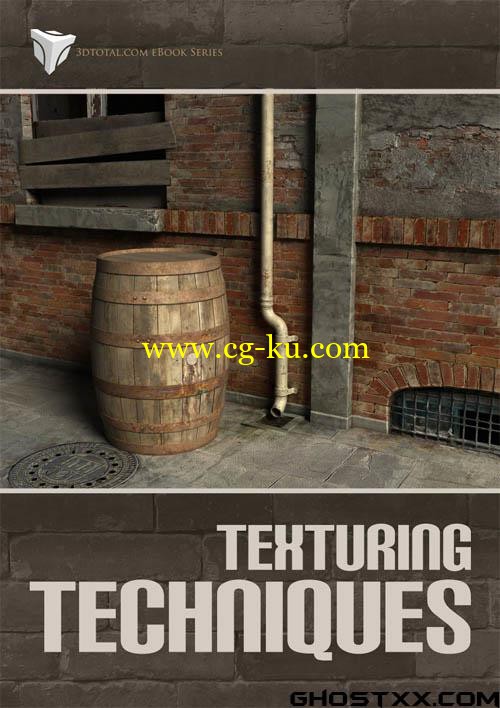 3DTotal - Texturing Techniques的图片1