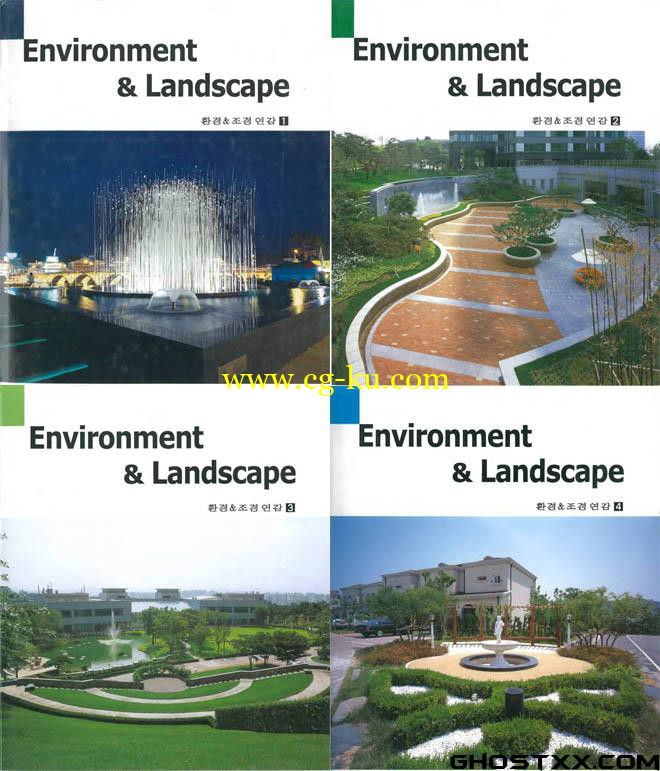 Enviroment and Landscape vol1 - 4的图片1