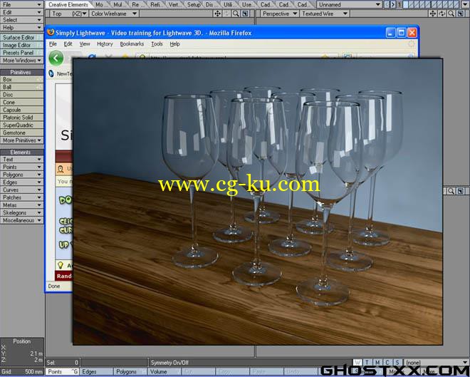 SimplyLightwave - Mastering Glass - HDR Lighting and Light Passes的图片1