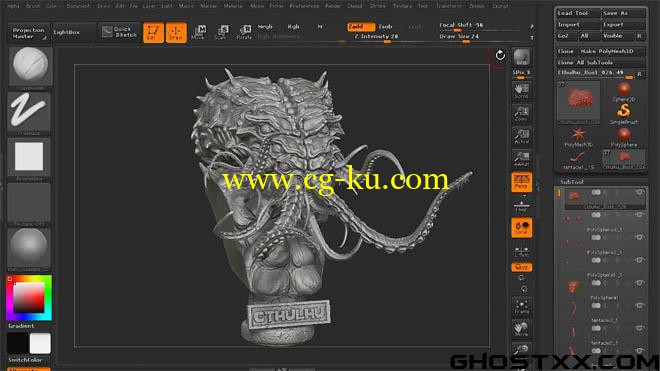 3Dmotive - Monster Sculpt Cthulu Volume 1-3的图片1