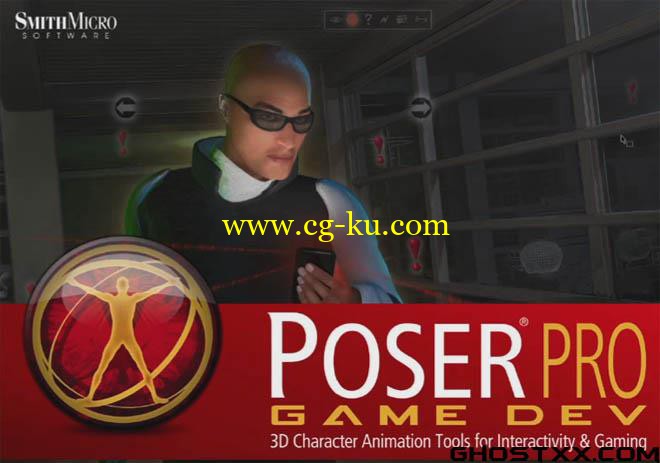 InfiniteSkills - Poser Pro Game Dev Fundamentals的图片1