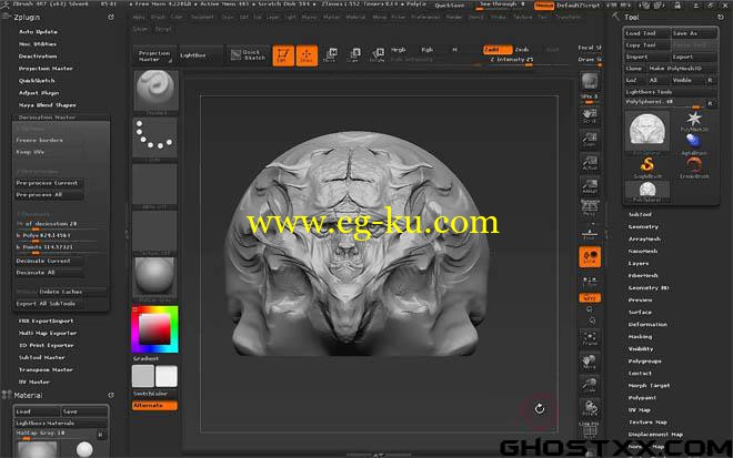 Uartsy - Introduction To ZBrush For Designers的图片1