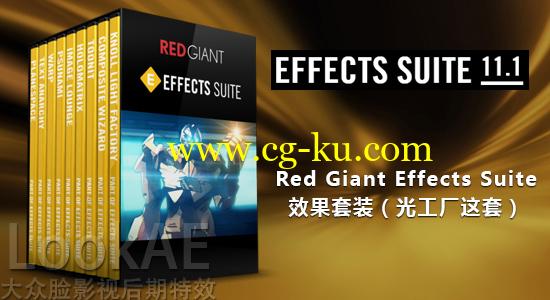 【Win/Mac】红巨人效果插件套装 Red Giant Effects Suite 11.1.8的图片1