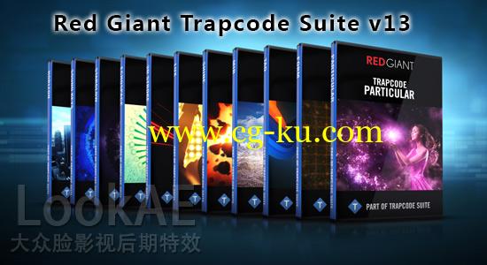 Win/Mac版： 红巨人粒子特效套装插件 Red Giant Trapcode Suite 13.0.2的图片1