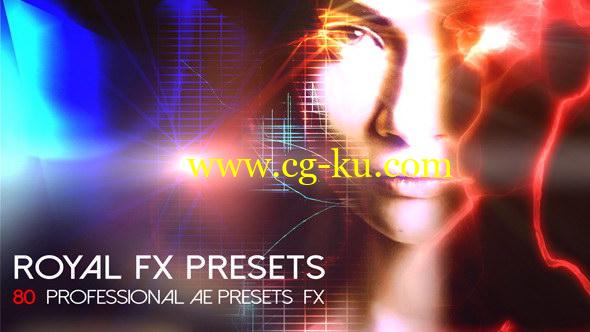 AE预设+模板：80种动态辉光转场视频特效 Royal FX Presets的图片1