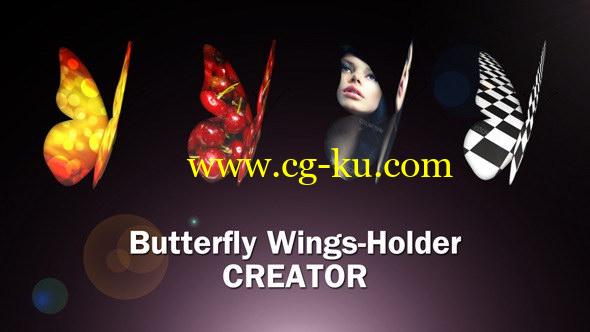 AE模板：漂亮的蝴蝶飞舞特效动画  Butterfly Wings Creator的图片1