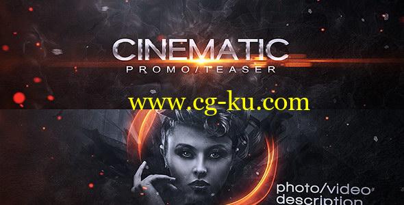 AE模板：大气震撼粒子图文展示影视预告片 Cinematic Promo Teaser的图片1