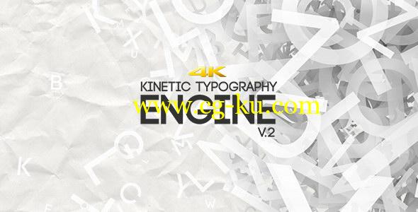 AE模板：点线链接多边形文字标题排版动画 Kinetic Typography Engine V2 4K的图片1