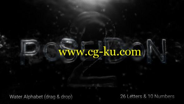 AE模板：晶莹剔透纯净水流体字幕数字特效动画 Poseidon 2的图片1