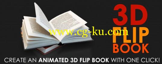 AE脚本：三维书本滚动翻页动画效果 Aescripts 3D Flip Book V1.2+使用教程的图片1