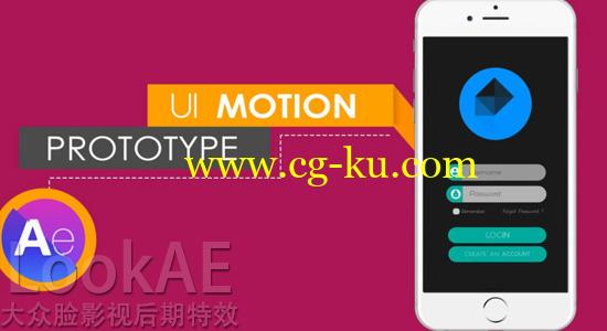 AE教程：手机APP登录操作UI界面动画制作 SkillShare – Complete Guide to UI Motion Prototype in After Effects的图片1