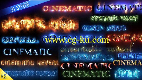 AE模板：影视特效电影风格文字标题动画 Cinematic Text Styles Pack的图片1