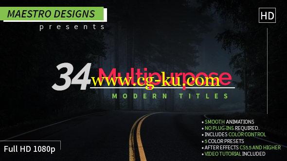 AE模板：现代通用风格文字标题动画 Multipurpose Modern Titles的图片1
