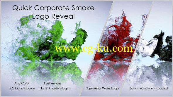 AE模板：流体烟雾LOGO标志展示片头动画 Quick Corporate Smoke Logo Reveal的图片1