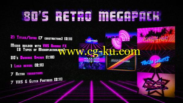 AE模板：80年代复古像素化游戏画面效果 80’s Retro Megapack的图片1