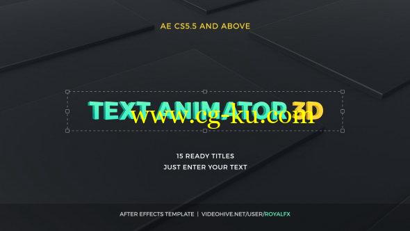 AE模板：三维立体文字标题动画 Text Animator 03: 3D Corporate Titles的图片1