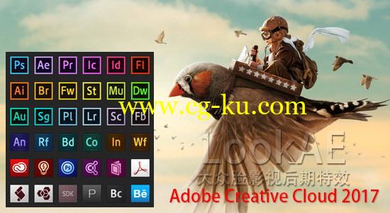 Mac/Win版：Adobe CC 2017 软件下载（中文/英文版）补丁破解 Adobe Creative Cloud 2017的图片2