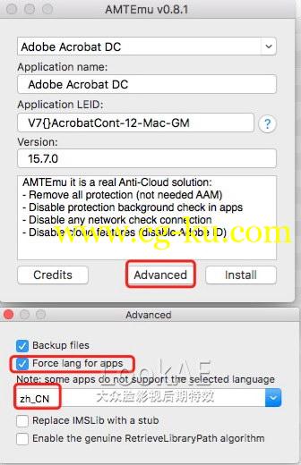 Mac苹果版：Adobe CC 2017 Mac破解工具 Adobe Zii 2.2.1 + amtemu.v0.8.1的图片2