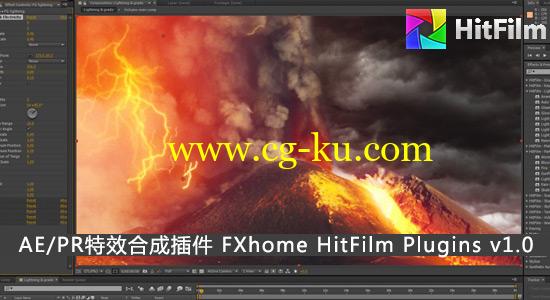 Ae/Pr特效合成套装插件 FXhome HitFilm Ignite v1.0.5723 CE（包含枪火插件）支持 Adobe CC 2017的图片1