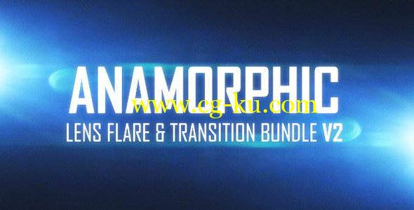 视频素材：漂亮镜头变形光晕素材 Anamorphic Lens Flare & Light Transitions Bundle V2的图片1